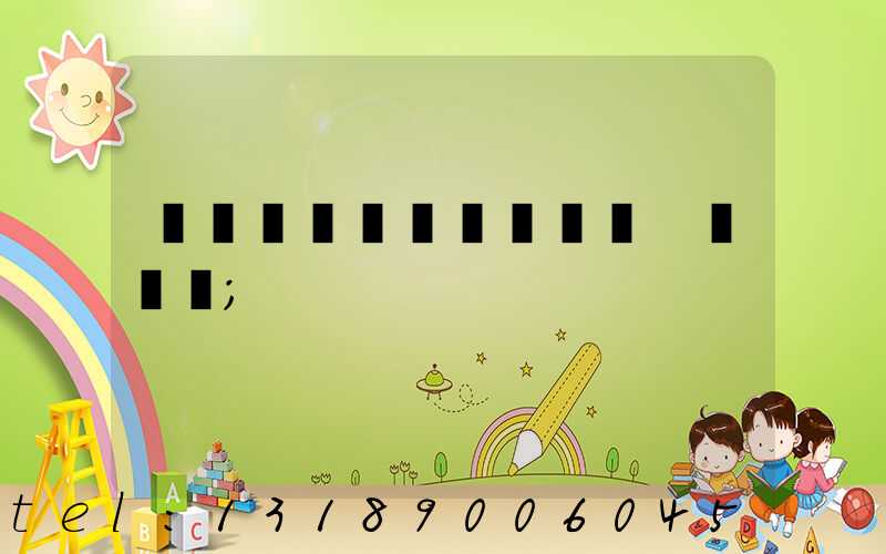 �Ͼ����ӡˢ�� ��ҵ